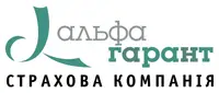Фото компанії Страхова компанія "Альфа гарант"
