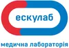 Логотип компанії Медична лабораторія "Ескулаб"