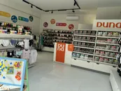 Фото компанії Мережа магазинів "DUNA"