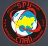 Логотип компанії Детективне агентство "SPY"