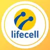 Фото компанії Магазин мобільного зв'язку "lifecell"