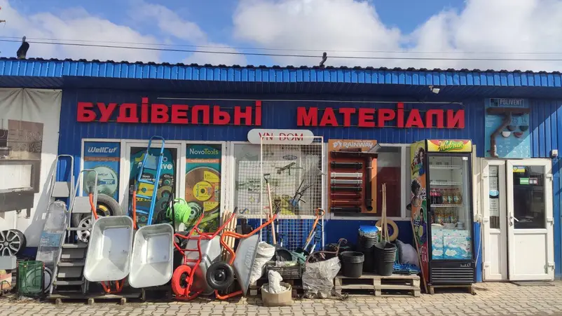 Фото компанії Biton-zabor