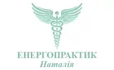 Фото компанії Кундаліні Йога