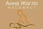 Фото компанії Масажист "Анна Жогло"