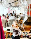 Фото компанії Івент агенція "Svyato"