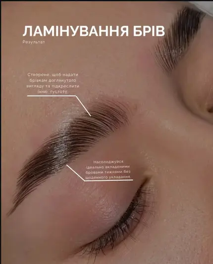 Фото компанії Mistica beauty house