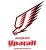 Логотип компанії Академія НФК "Ураган"