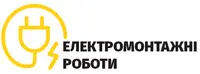 Фото компанії Електрик