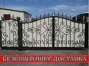 Фото компанії Дешева ковка