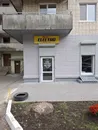Фото компанії Магазин "ELECTRO"