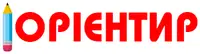 Фото компанії Орієнтир