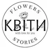 Логотип компанії Flowers_stories_if