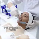 Фото компанії Центр косметології та краси "Idermic"