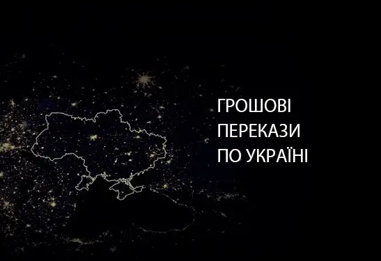 Фото компанії Money 24/7