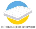 Фото компанії Виробництво матраців