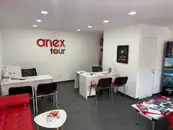 Фото компанії Туристична агенція "Anex tour Rivne"
