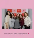 Фото компанії Центр іноземних мов "Speak"