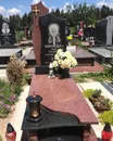 Фото компанії Star Granit