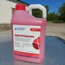 Фото компанії Agro Time