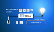 Фото компанії All in Energy