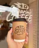 Логотип компанії Gagarins Coffee