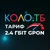Фото компанії КОЛО.ТБ