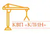 Логотип компанії Колективне виробниче підприємство "Клин"