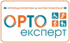 Логотип компанії Ортопедичні вироби та засоби реабілітації "Орто експерт"