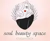 Логотип компанії Soul Beauty Space