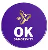 Логотип компанії Самоцвіти