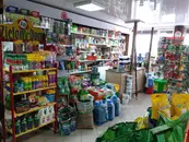 Фото компанії Магазин "Дім Сад"