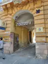 Фото компанії Стоматологія "Здорова посмішка"
