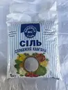 Фото компанії Оптовий склад солі
