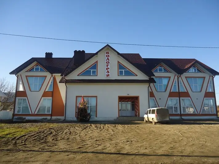 Фото компанії Банкетний зал "Водограй"