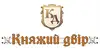 Логотип компанії Готельний комплекс "Княжий двір"