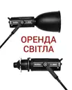 Фото компанії Фотостудія "LIGHT"