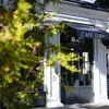 Логотип компанії Cafe Tory