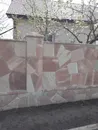 Фото компанії Роботи по каменю