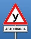 Фото компанії ПП "Зелений фургон"