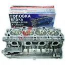 Фото компанії Інтернет-магазин "VXAUTO"