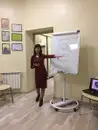 Фото компанії Психолог, кандидат психологічних наук "Оксана Груб'як"