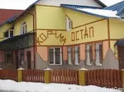 Фото компанії Корчма "Остап"