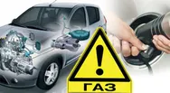 Фото компанії VIPGARAGE
