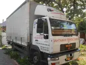 Фото компанії Tar-Trans