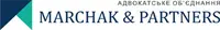 Фото компанії Адвокатське об'єднання "Marchak&Partners"