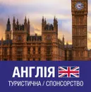 Фото компанії ВІЗОВИЙ ЦЕНТР ТВОГО МІСТА