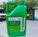 Фото компанії Agro Time