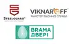 Логотип компанії Салон-магазин "Вікна-Двері"