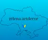 Логотип компанії Lena artdecor