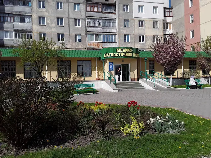 Фото компанії Медико-діагностичний центр "Яна"